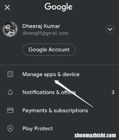 Snapchat过滤器在Android上失效了？教你如何修复