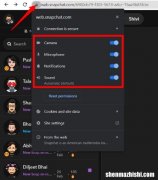 如何修复Snapchat网络摄像头无法工作的问题？