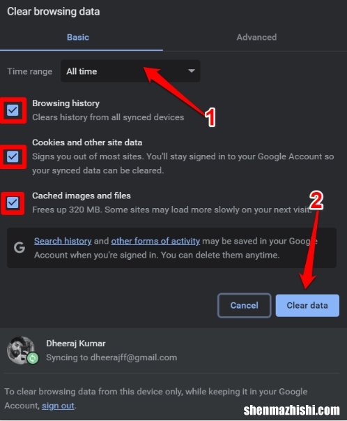 如何修复Snapchat Web无法在Chrome上运行的问题？