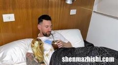 梅西的社交媒体