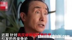 内马尔艺术签名怎么写