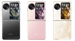 Vivo X Flip与OPPO Find N3 Flip规格比较，那个好！