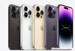 iPhone 15 Pro与iPhone 15规格比较，那个好！