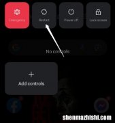 如何修复Facebook Messenger在Android上无法运行的问题？