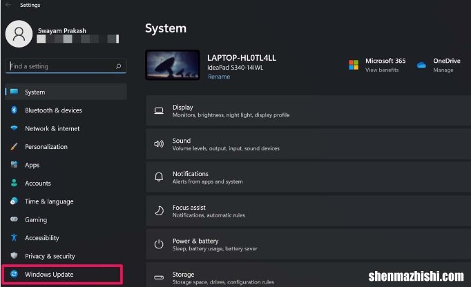 如何修复文件资源管理器在Windows11无法打开？