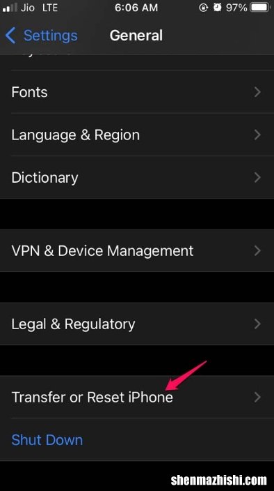 如何修复TextNow在iPhone上不起作用的问题？