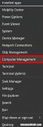 Windows11登录屏幕找不到访客帐户？五个修复方法