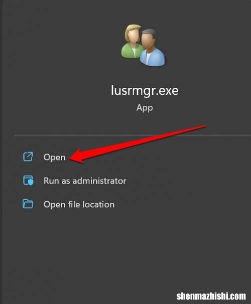 Windows11登录屏幕找不到访客帐户？五个修复方法