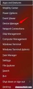 Windows 11 OBS无法开始录制如何解决？
