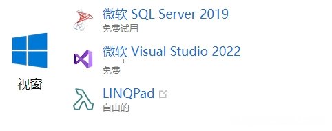 什么是.SDF文件格式,如何打开SDF?