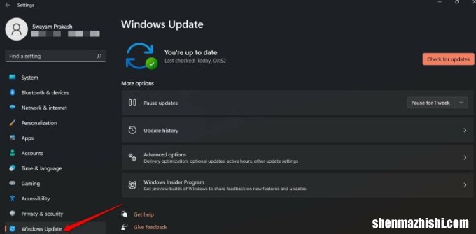 如何修复Windows安装程序包错误？