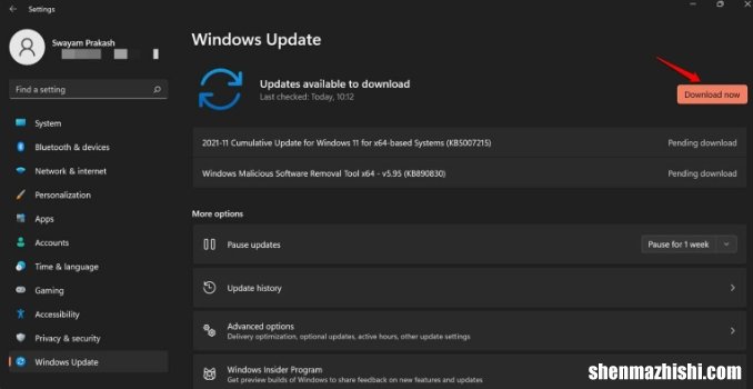 WIN11电脑按alt+tab没反应，帮你快速恢复