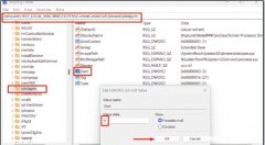 修复Windows11或10中的Intelppm.sys BSOD蓝屏错误