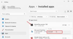 修复VAN 1067 Valorant在Windows11或10中遇到连接错误