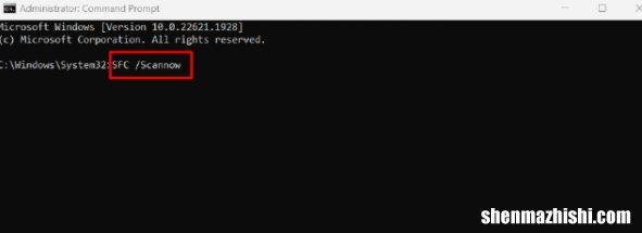 修复事件ID 1001 Windows错误报告