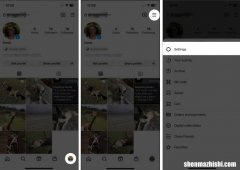 如何在iPhone上的Instagram中打开或关闭安静模式