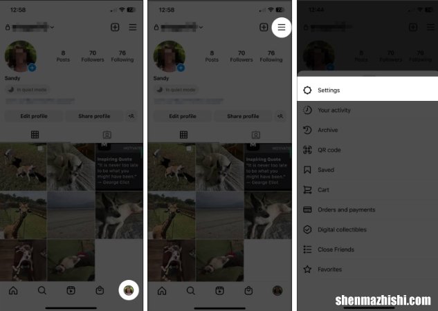如何在iPhone上的Instagram中打开或关闭安静模式