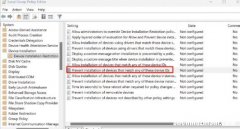修复AMD显卡驱动程序在Windows11中不断恢复的问题