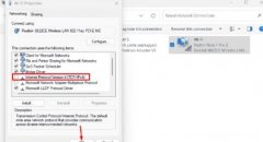修复Windows中的微软商店错误代码“0x80d02017”
