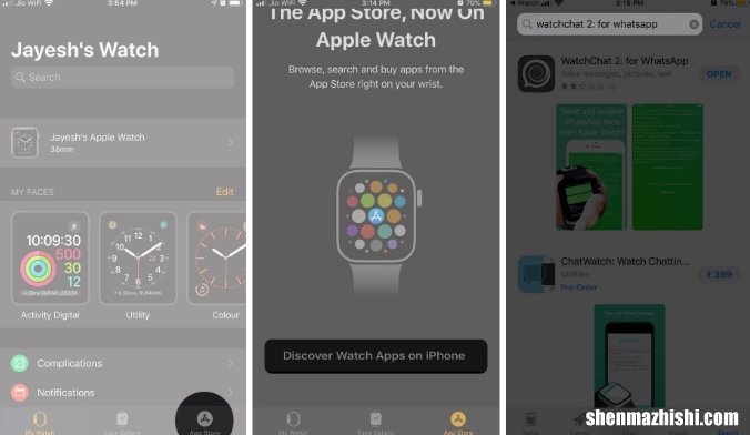 如何在Apple Watch上使用WhatsApp
