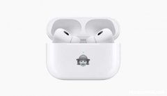 如何识别AirPods Pro的真假