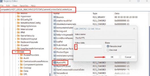 修复Windows11中LSA包未按预期签名事件ID6155