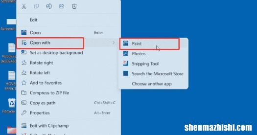 修复Windows11照片中没有下一个上一个箭头的问题