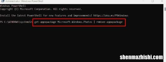 修复Windows11照片中没有下一个上一个箭头的问题