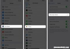 如何从iPhone或iPad上的Spotlight搜索中删除照片