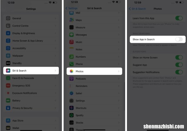 如何从iPhone或iPad上的Spotlight搜索中删除照片