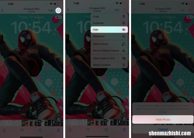 如何从iPhone或iPad上的Spotlight搜索中删除照片