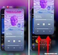 修复iPhone上Apple Music资源不可用错误的12种方法