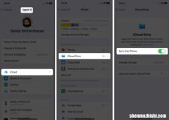 如何在iPhone、iPad和Mac之间同步Apple Books