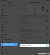如何在iPadOS17和16中使用手势在iPad上截取屏幕截图