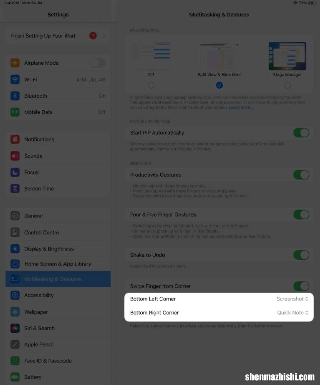 如何在iPadOS17和16中使用手势在iPad上截取屏幕截图