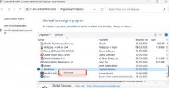 修复Windows11或10中的BEDaisy.sysBSOD蓝屏错误