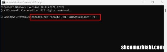 Windows11中System32文件夹过大，如何清理释放空间
