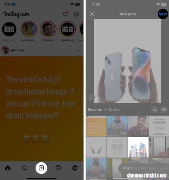 如何在iPhone上关闭Instagram中的评论