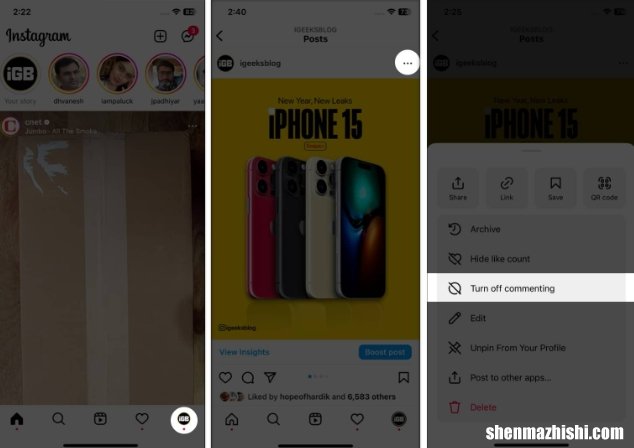 如何在iPhone上关闭Instagram中的评论