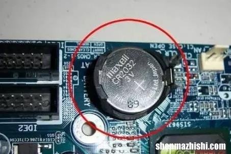 电脑开机日期和时间不对？可能是电池问题