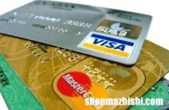 如何在网页上接受信用卡