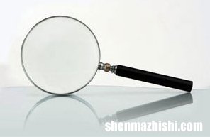 如何在互联网上查找信息