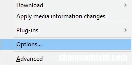 如何在 Windows Media Player 中更改 rip 格式和质量