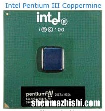 如何禁用Intel Pentium III+上的序列号