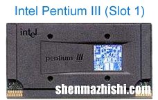 如何禁用Intel Pentium III+上的序列号