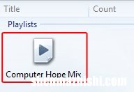 如何在Windows Media Player中创建播放列表