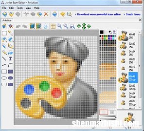 如何为Microsoft Windows创建图标