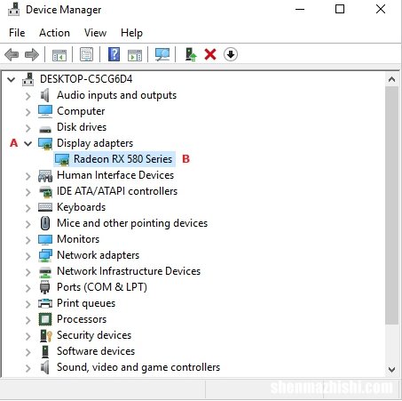 如何将Windows驱动程序回滚到以前的版本