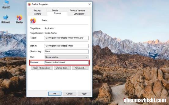 Windows10自定义快捷方式教程：如何添加评论和描述