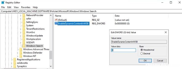 如何在Windows10中删除搜索突出显示